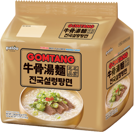 Hannam Mart Product Thumbnail