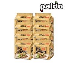 Hannam Mart Product Thumbnail