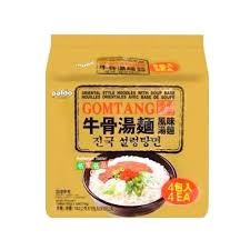 Hannam Mart Product Thumbnail