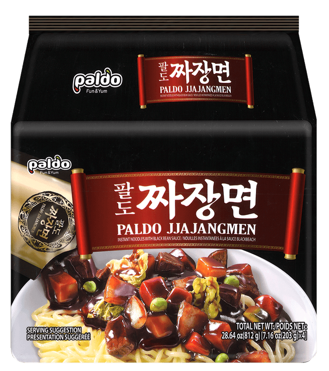 Hannam Mart Product Thumbnail