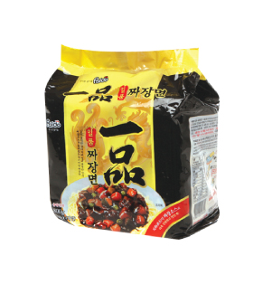 Hannam Mart Product Thumbnail