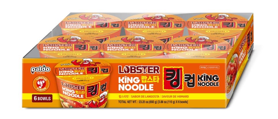 Hannam Mart Product Thumbnail