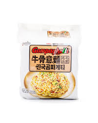 Hannam Mart Product Thumbnail