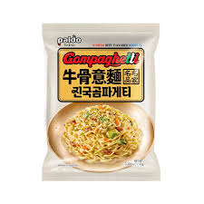 Hannam Mart Product Thumbnail