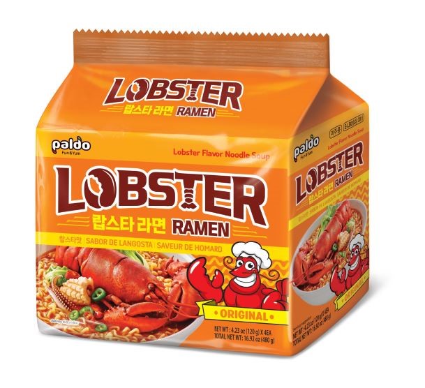 Hannam Mart Product Thumbnail