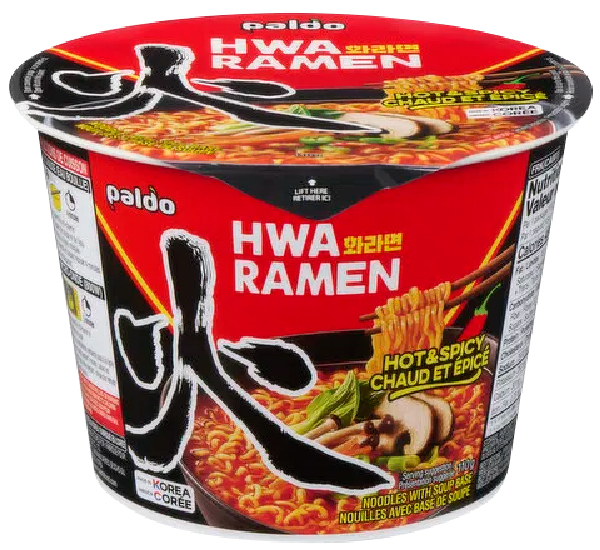 Hannam Mart Product Thumbnail