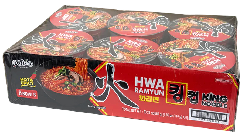 Hannam Mart Product Thumbnail