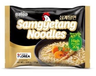 Hannam Mart Product Thumbnail