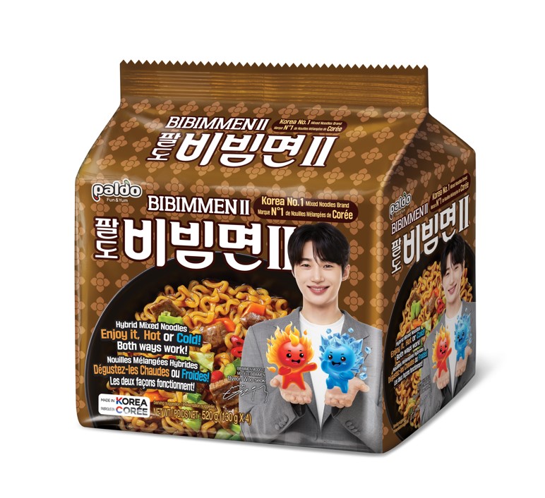 Hannam Mart Product Thumbnail