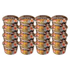 Hannam Mart Product Thumbnail