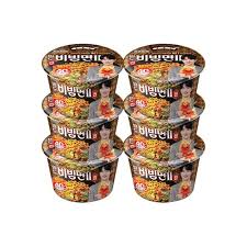 Hannam Mart Product Thumbnail