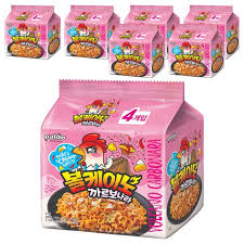 Hannam Mart Product Thumbnail