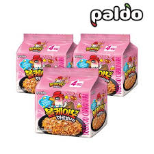 Hannam Mart Product Thumbnail