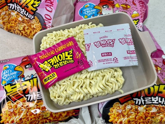 Hannam Mart Product Thumbnail