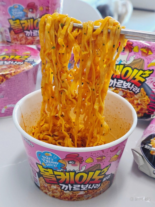 Hannam Mart Product Thumbnail