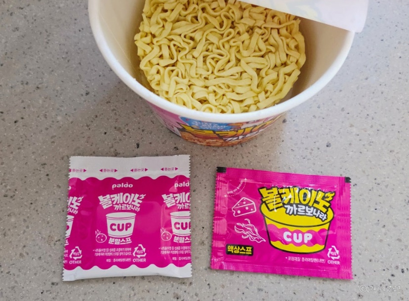 Hannam Mart Product Thumbnail