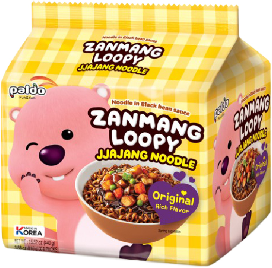 Hannam Mart Product Thumbnail