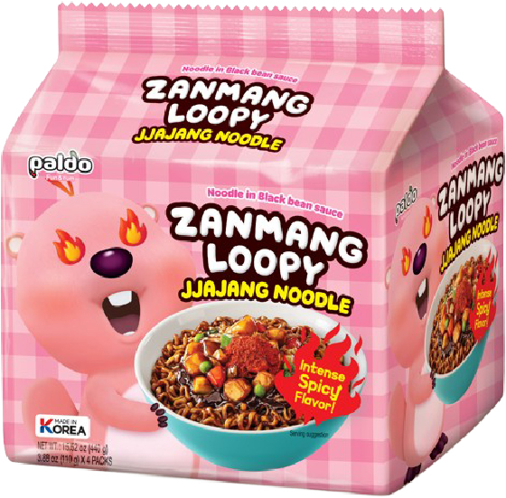 Hannam Mart Product Thumbnail