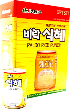 Hannam Mart Product Thumbnail