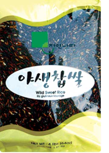 Hannam Mart Product Thumbnail