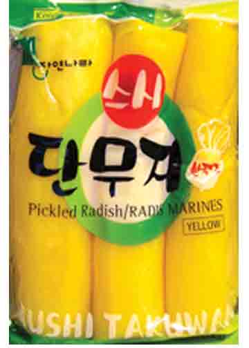 Hannam Mart Product Thumbnail