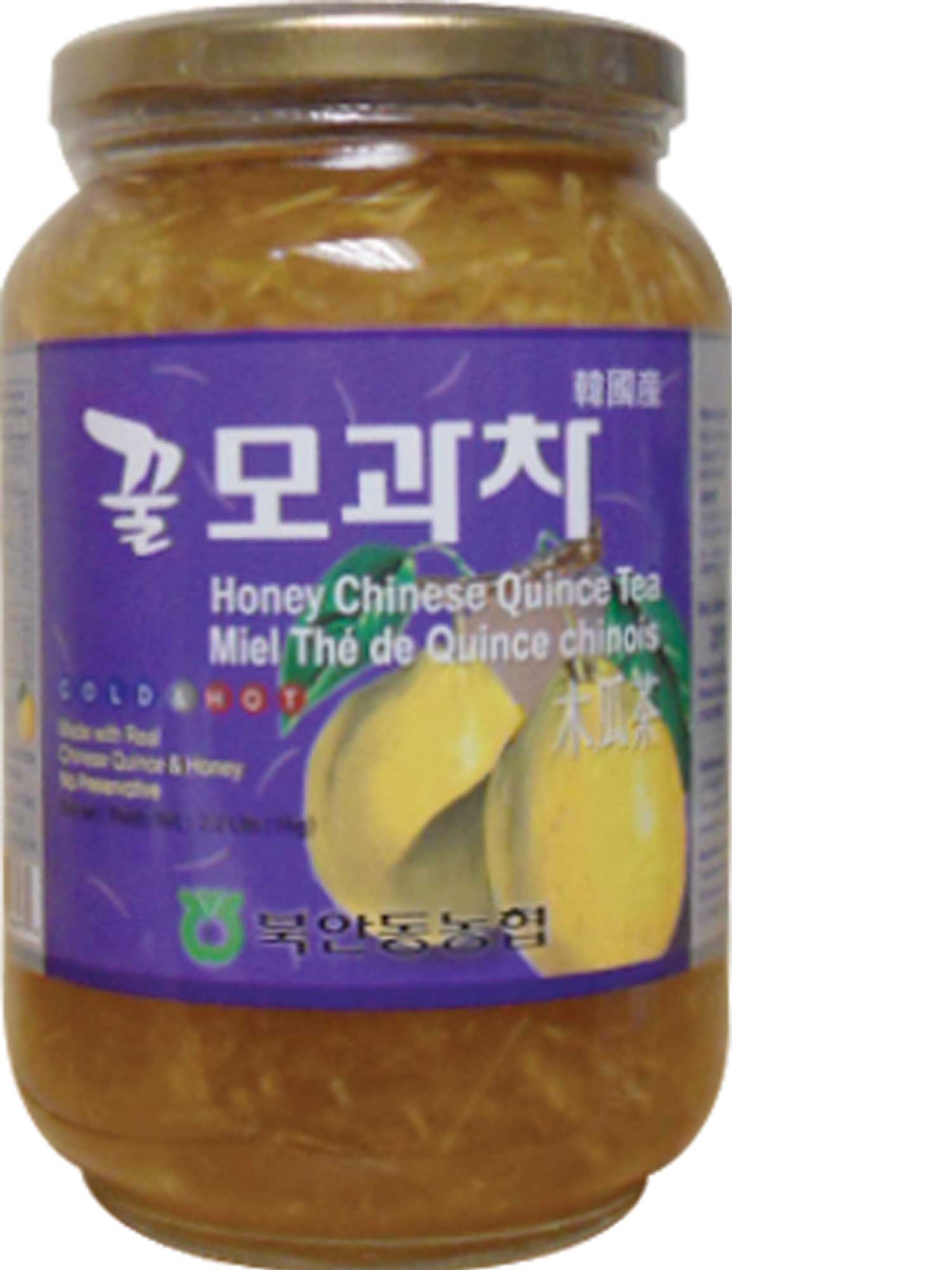 Hannam Mart Product Thumbnail