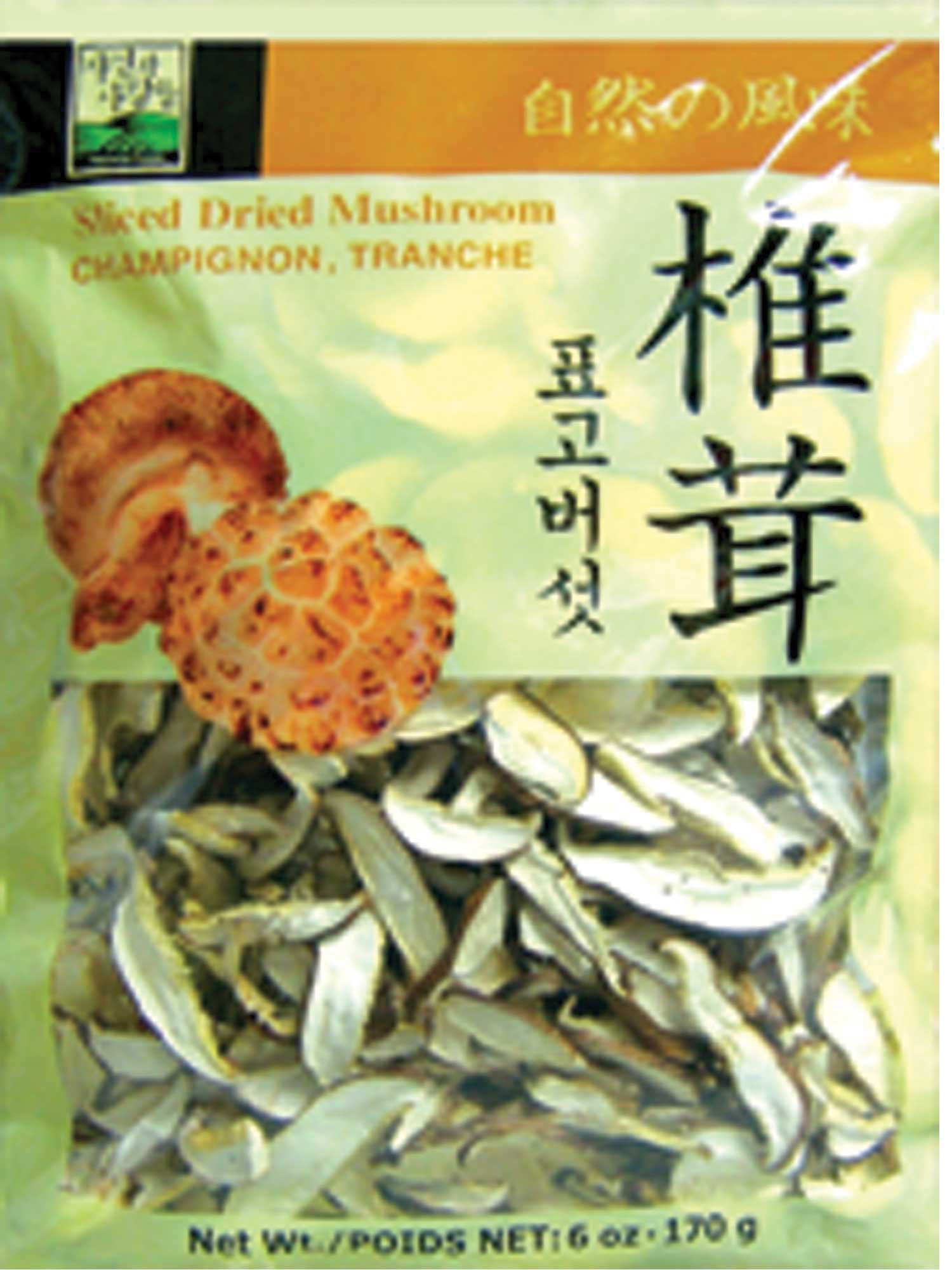 Hannam Mart Product Thumbnail