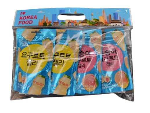 Hannam Mart Product Thumbnail