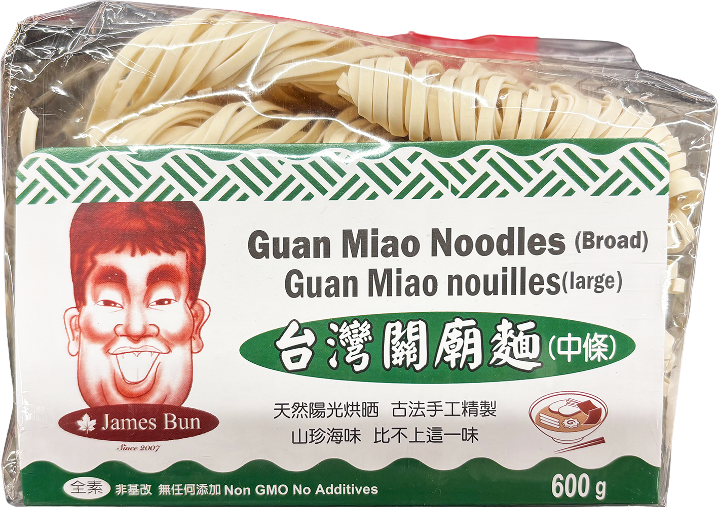 Hannam Mart Product Thumbnail