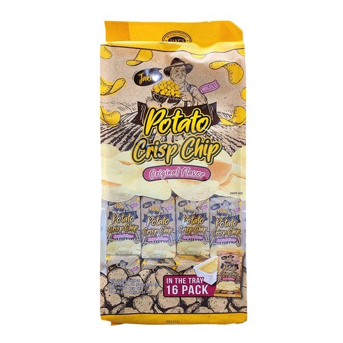 Hannam Mart Product Thumbnail