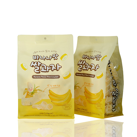 Hannam Mart Product Thumbnail