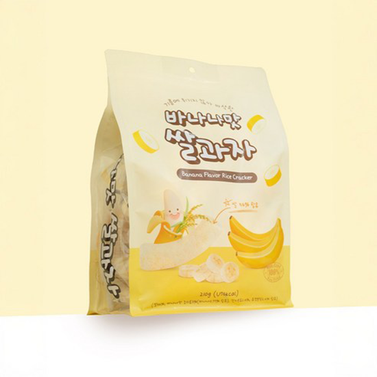 Hannam Mart Product Thumbnail