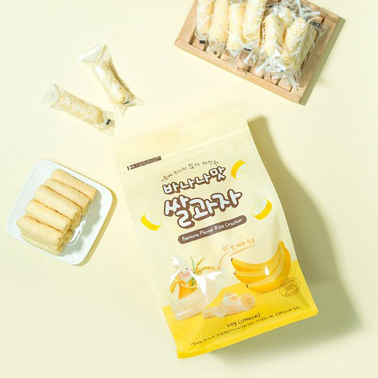 Hannam Mart Product Thumbnail