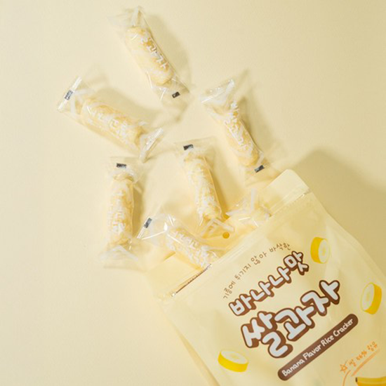 Hannam Mart Product Thumbnail