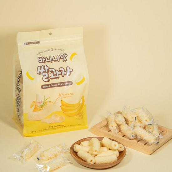 Hannam Mart Product Thumbnail