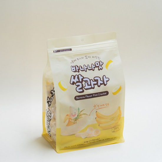 Hannam Mart Product Thumbnail