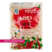 Hannam Mart Product Thumbnail