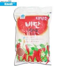 Hannam Mart Product Thumbnail