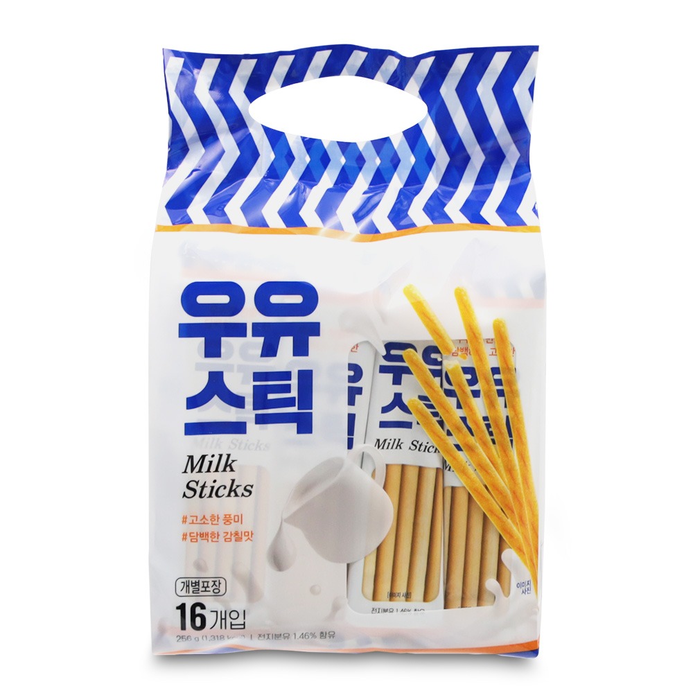 Hannam Mart Product Thumbnail