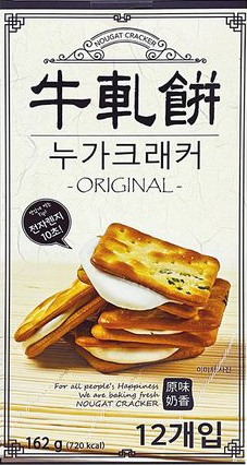 Hannam Mart Product Thumbnail