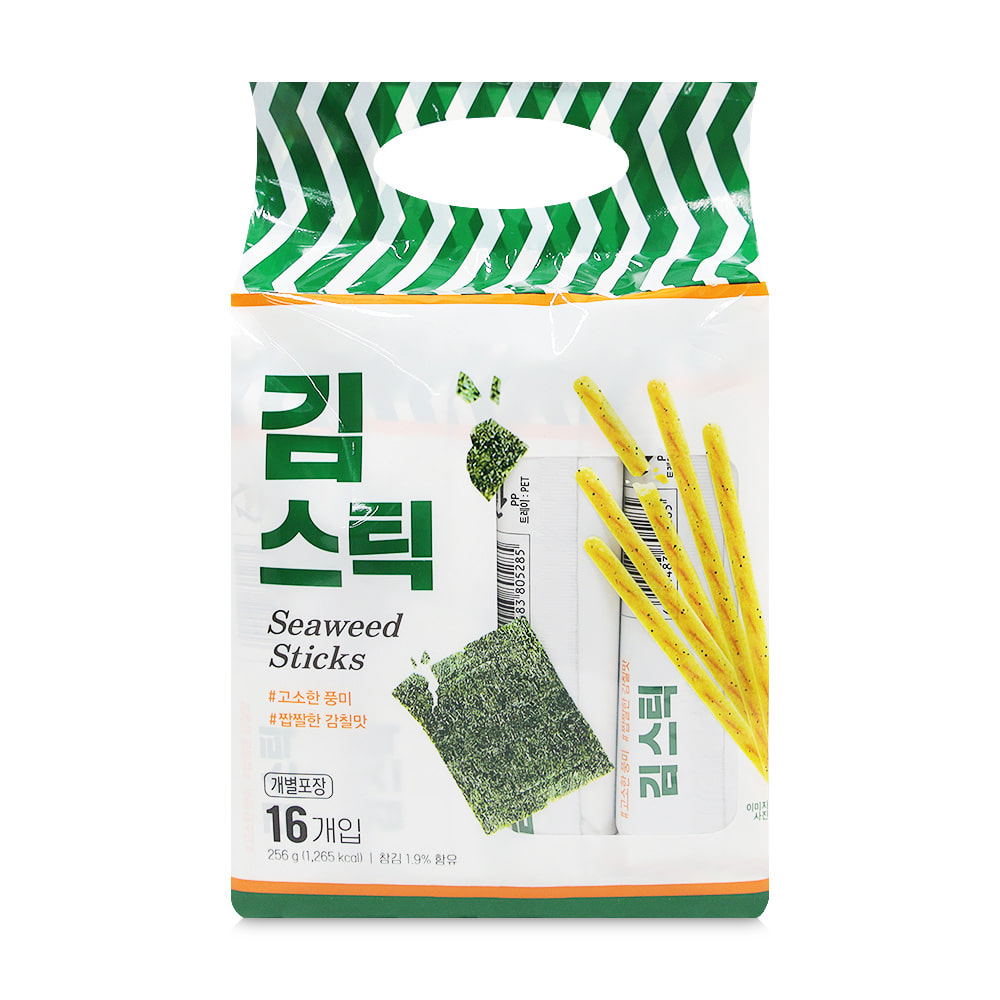 Hannam Mart Product Thumbnail