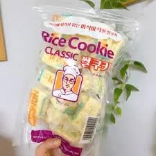 Hannam Mart Product Thumbnail