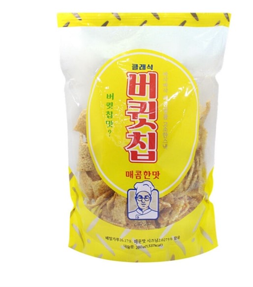 Hannam Mart Product Thumbnail