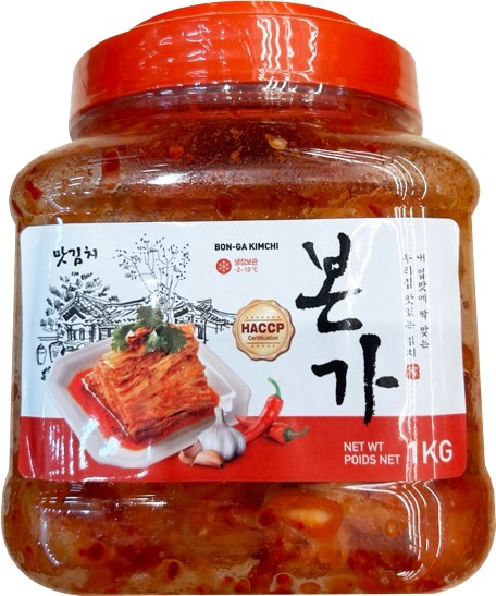 Hannam Mart Product Thumbnail