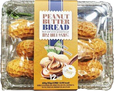 Hannam Mart Product Thumbnail