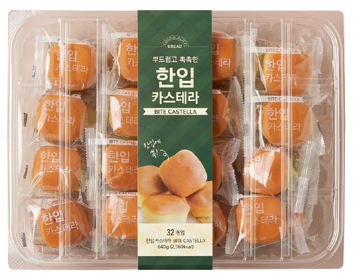 Hannam Mart Product Thumbnail