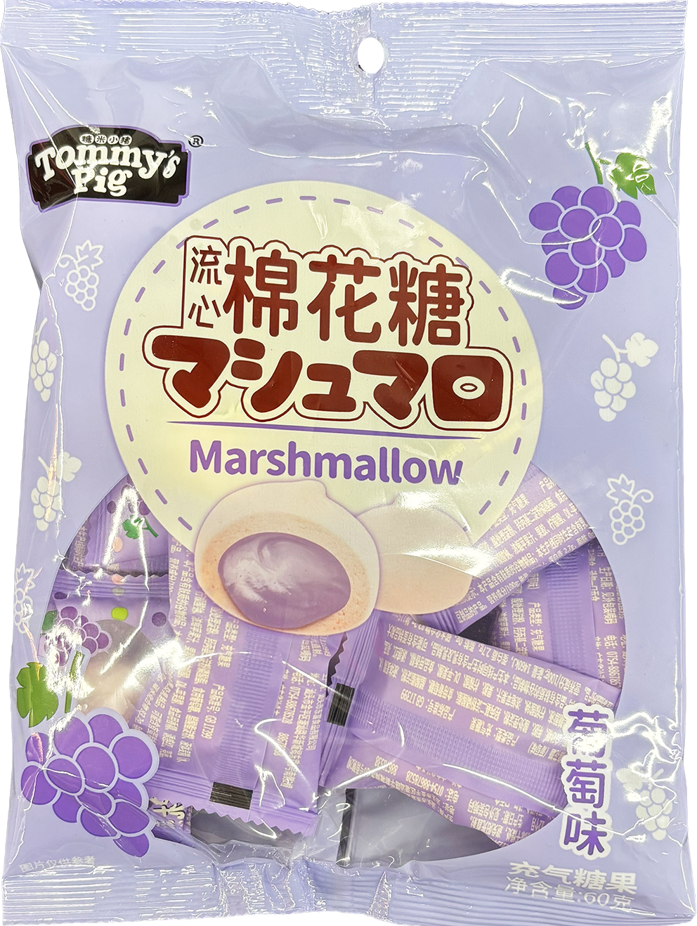 Hannam Mart Product Thumbnail