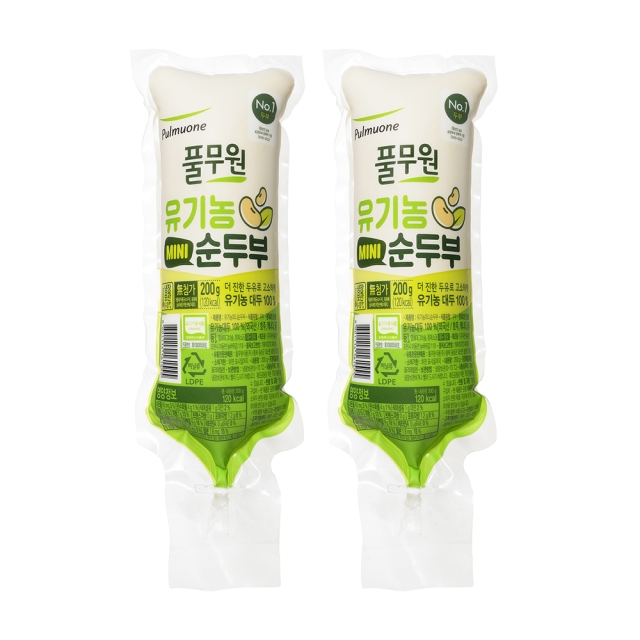 Hannam Mart Product Thumbnail