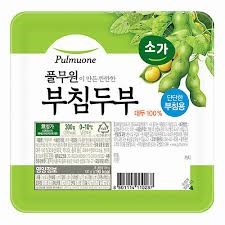 Hannam Mart Product Thumbnail