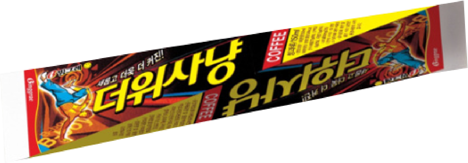 Hannam Mart Product Thumbnail